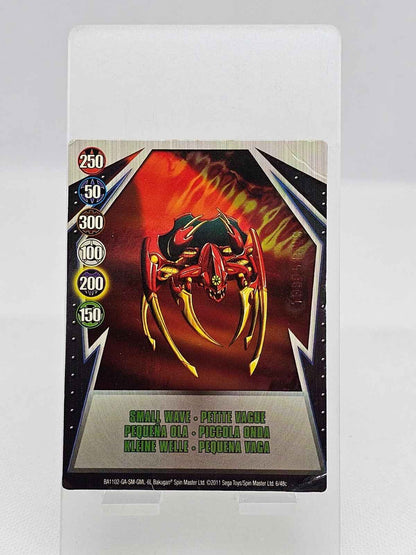 Carte Bakugan Small Wave Gate, Spin Master, 2011, Petite Vague Métal Officielle