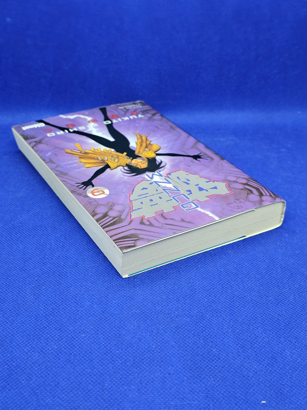 Gunnm Tome 9 Yukito Kishiro Glénat ancienne édition française 19982
