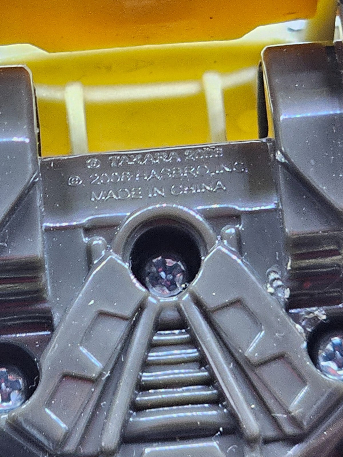 7218138
