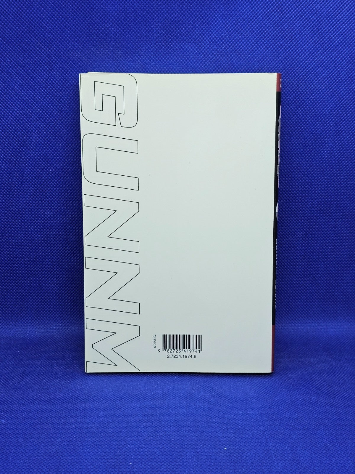 Gunnm Tome 5 Yukito Kishiro Glénat édition française années 19901