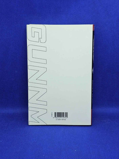 Gunnm Tome 5 Yukito Kishiro Glénat édition française années 1990