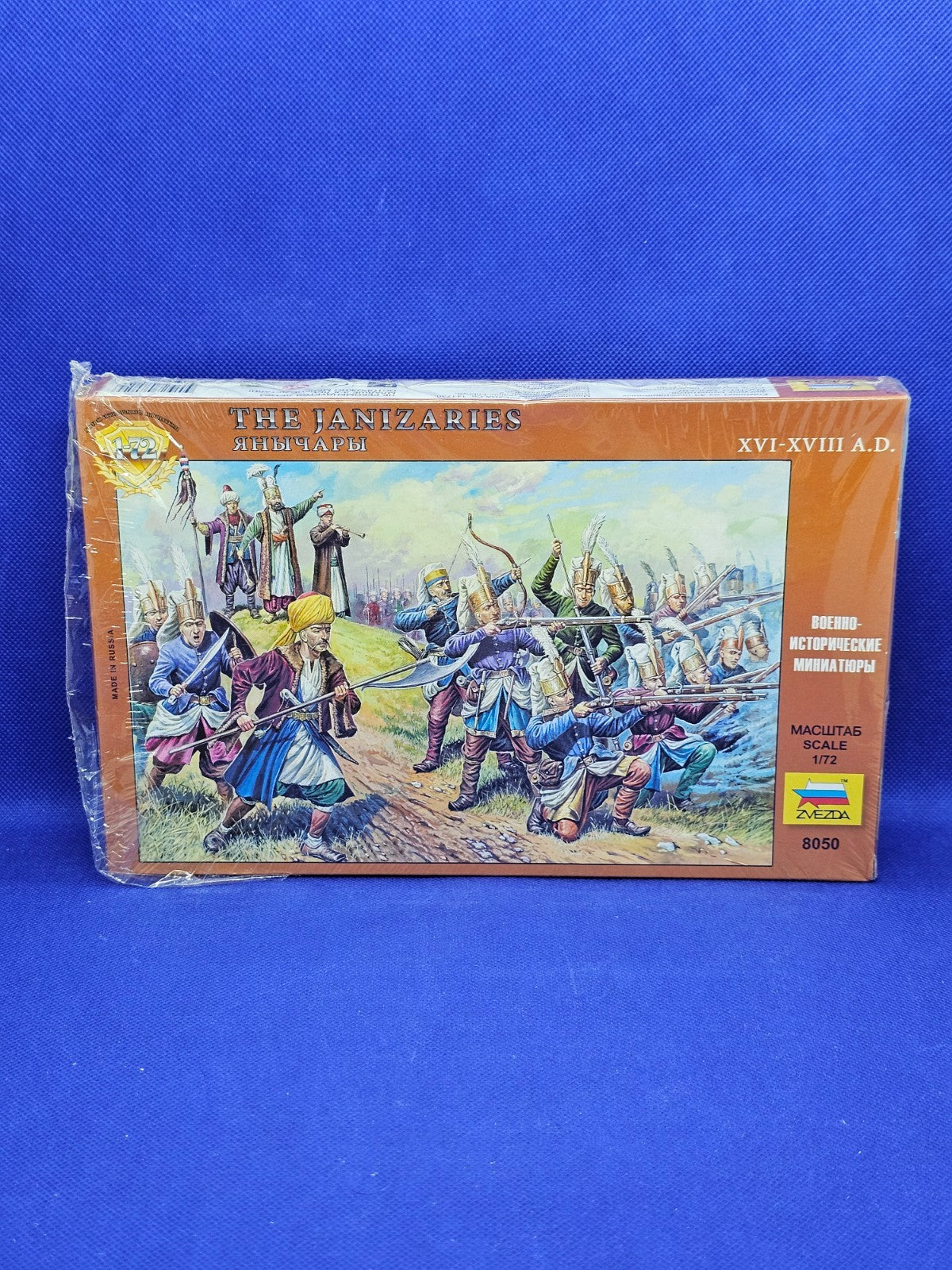Zvezda 8050 The Janizaries Janissaires Empire Ottoman 172 43 Figurines Avec Boit0