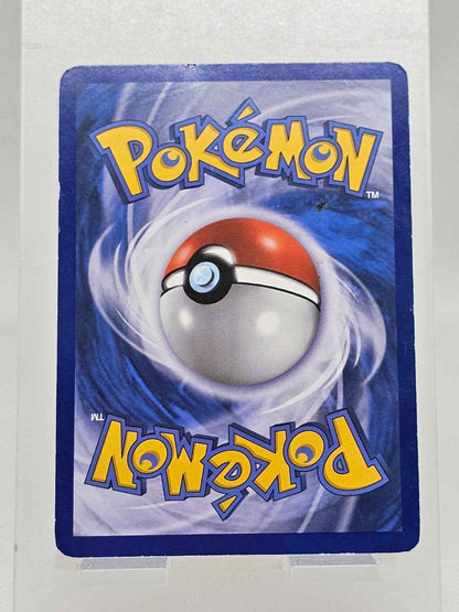 Questionnaire d’interview 79/95, Pokémon 2011, Carte Dresseur FR