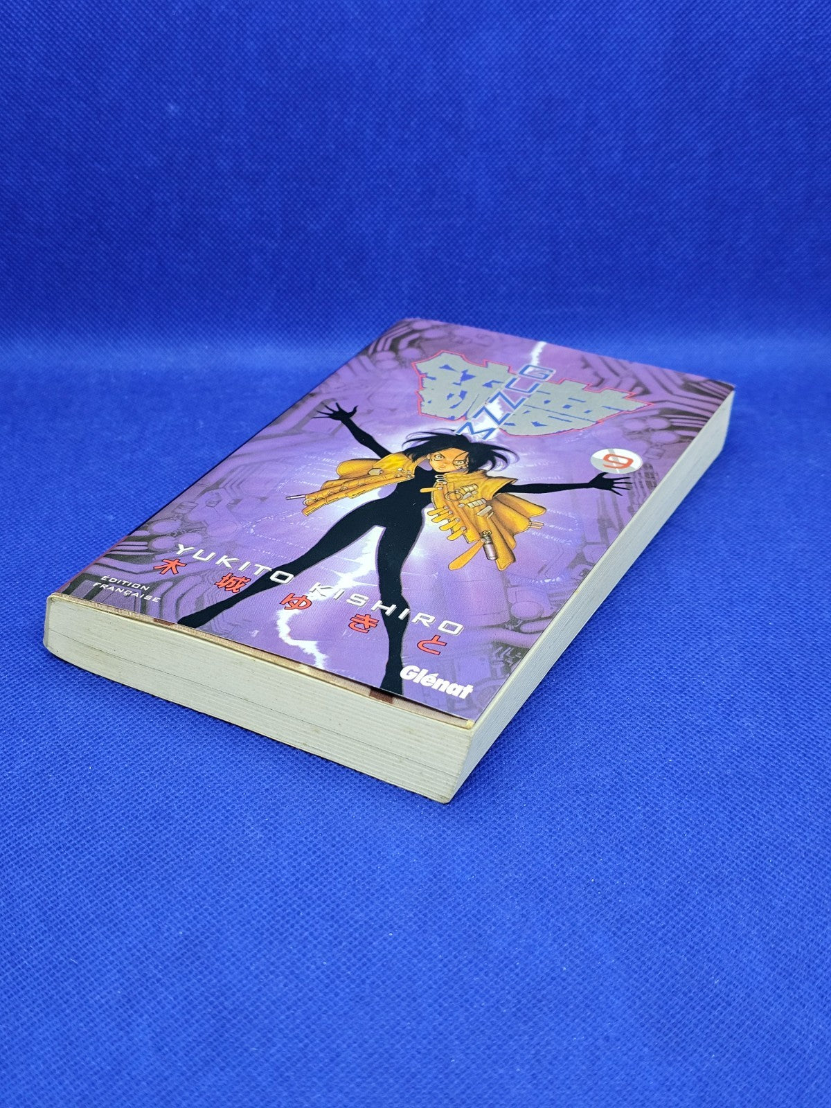 Gunnm Tome 9 Yukito Kishiro Glénat ancienne édition française 19983