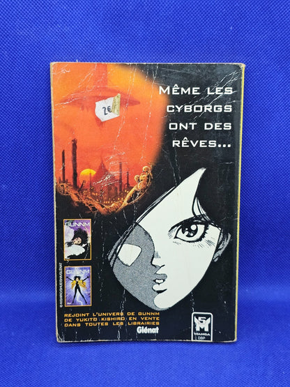 Dragon Ball 75 La Conspiration de Babidi Manga Glénat Akira Toriyama 19991