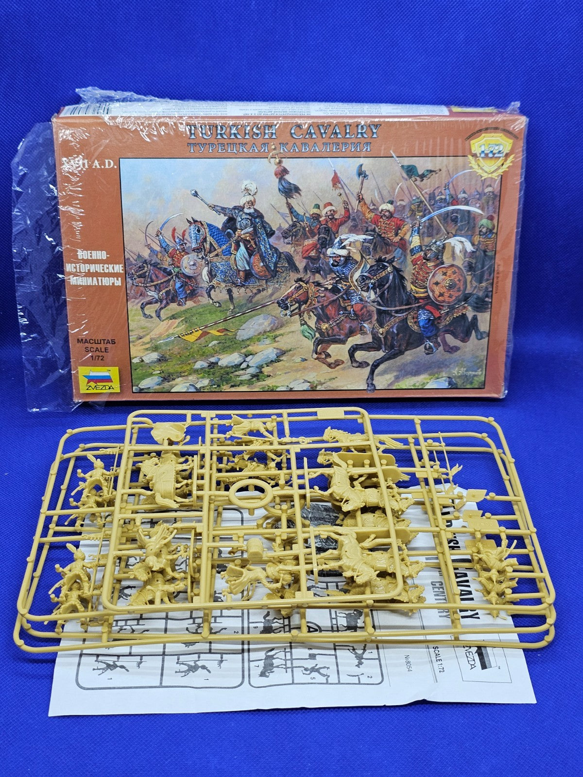 Turkish Cavalry Zvezda 8054 XVIIe siècle 172 18 cavaliers complet0