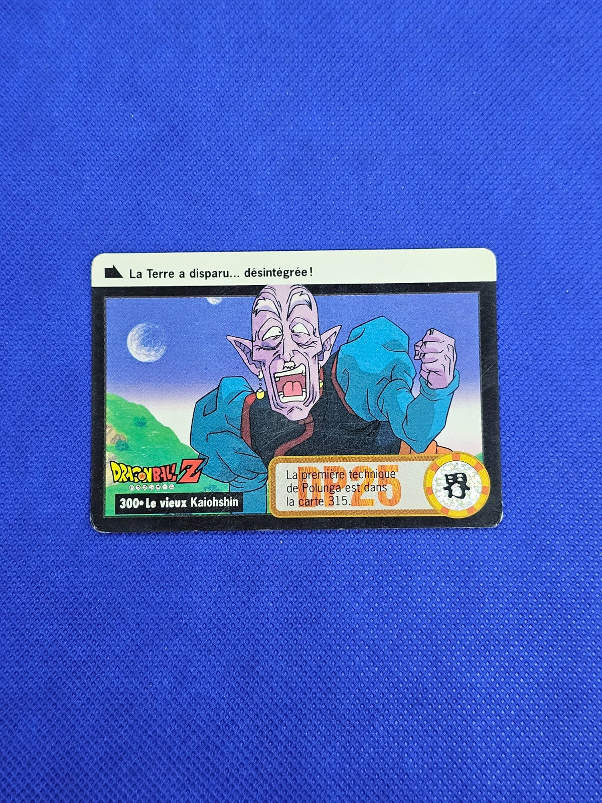Le vieux Kaiohshin Dragon Ball Z Carddass FR Part 24 n°300 Bandai 19970