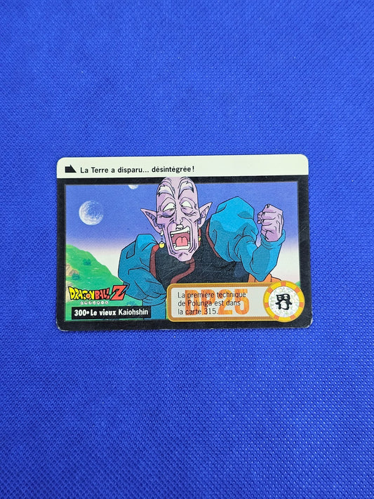 Le vieux Kaiohshin Dragon Ball Z Carddass FR Part 24 n°300 Bandai 19970