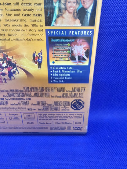 Xanadu DVD Widescreen Universal Olivia Newton John Gene Kelly Zone 14