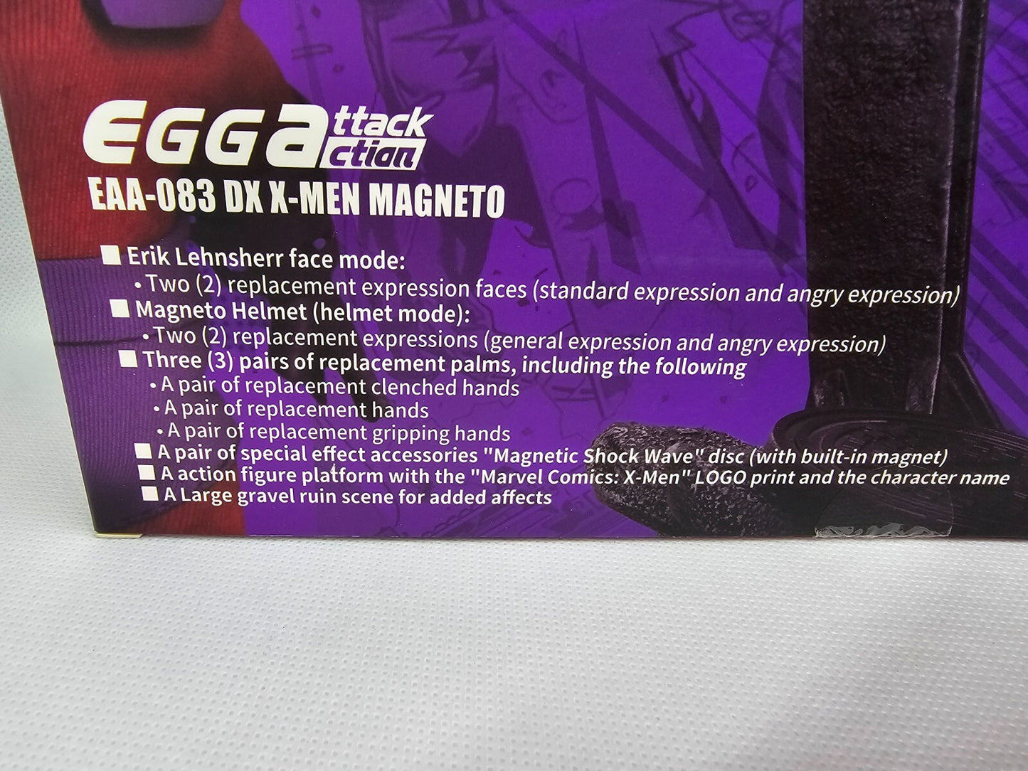7467401