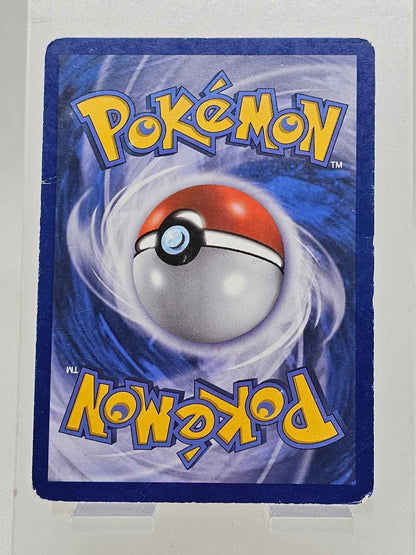 Carte Pokémon Rachid, Dresseur Supporter, Noir et Blanc, 2012, 86/99