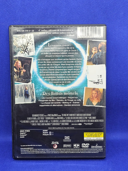 Le Cercle 2 DVD Horreur The Ring Two DreamWorks Universal 2005 Zone 2 PAL1