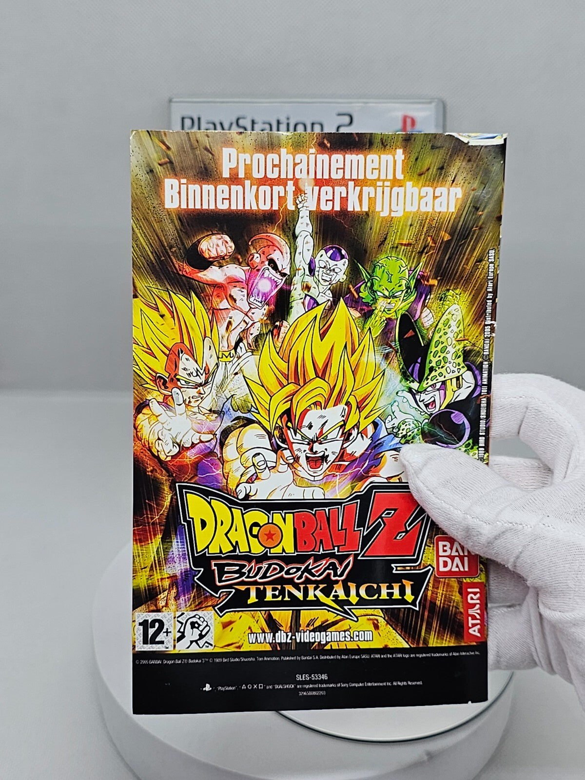 7110950