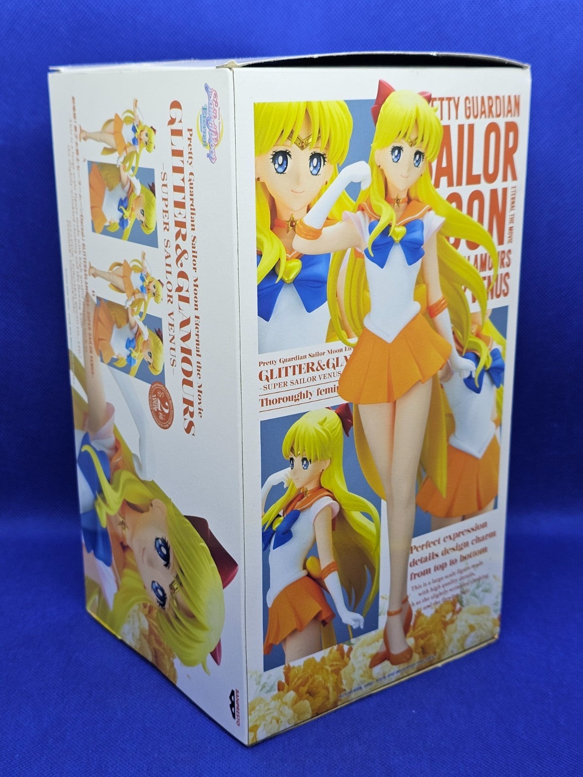 Figurine Super Sailor Venus, Sailor Moon Eternal, Banpresto, 20224