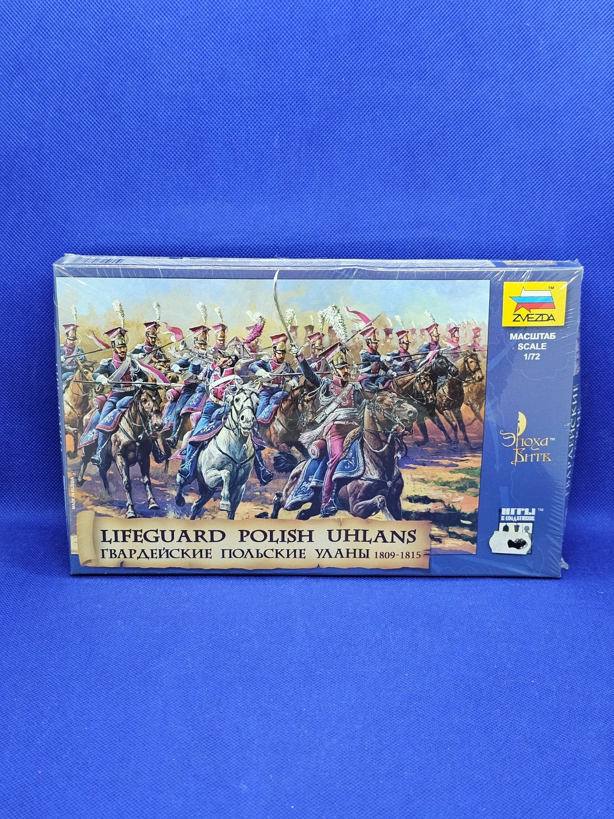 Zvezda 8075 Lifeguard Polish Uhlans 1809-1815 Maquette 172 Scellée 18 Cavaliers0