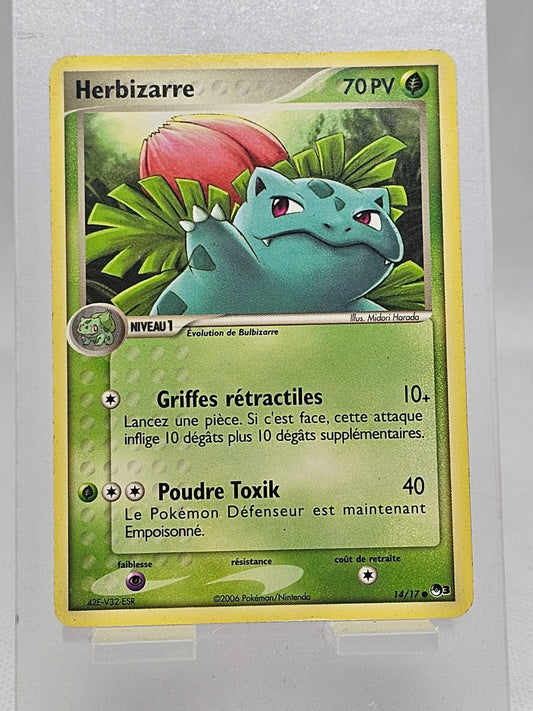 7742956