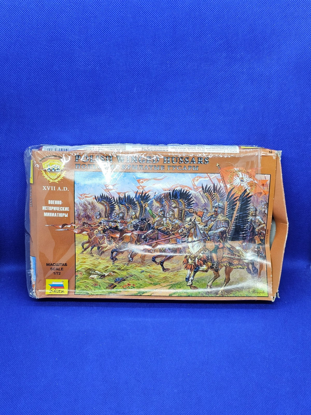 Zvezda 8041 Hussards Ailés Polonais XVIIe Siècle 172 2008 Incomplet0