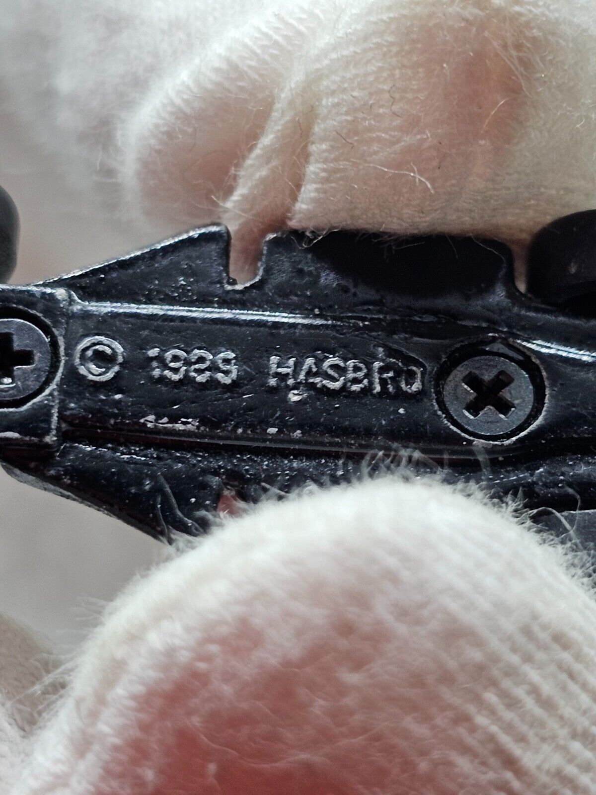 6387090