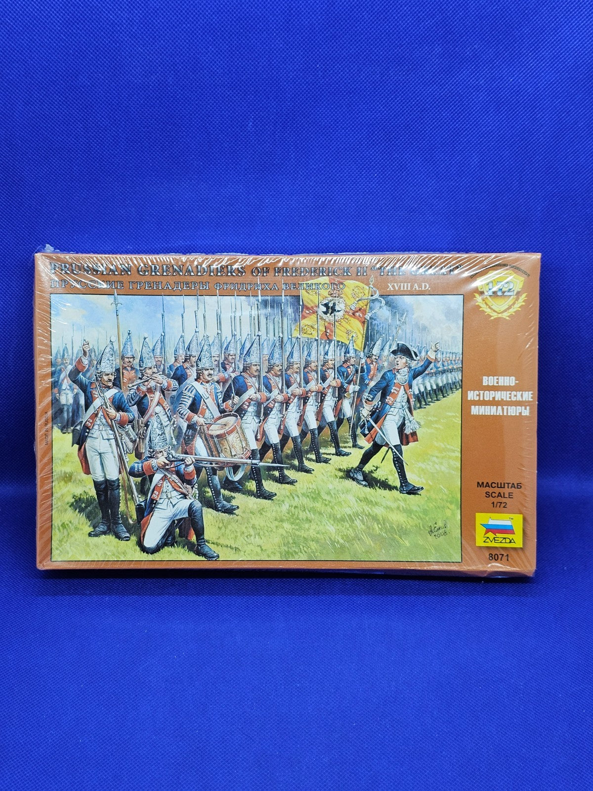 Zvezda 8071 Grenadiers Prussiens Frédéric II The Great 172 2009 Scellé0