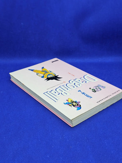 Dragon Ball Tome 15 Chi Chi Édition Française Glénat 19952