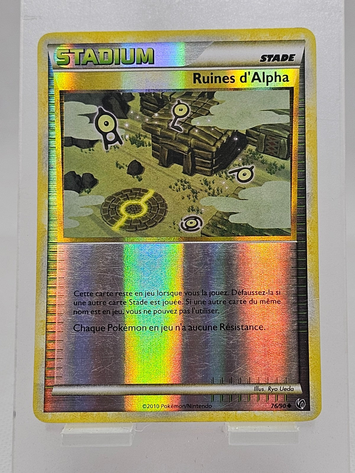 7743438