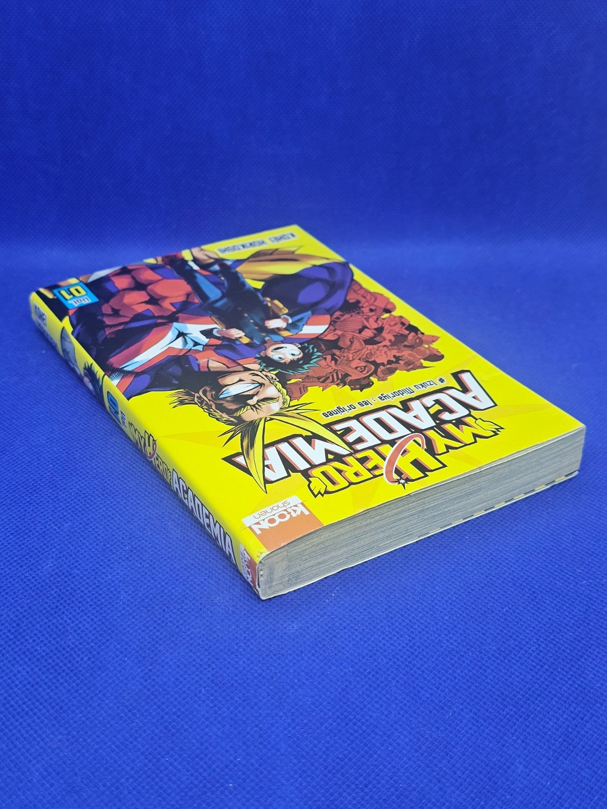 My Hero Academia Tome 1 Izuku Midoriya les origines Kohei Horikoshi Ki oon 20162