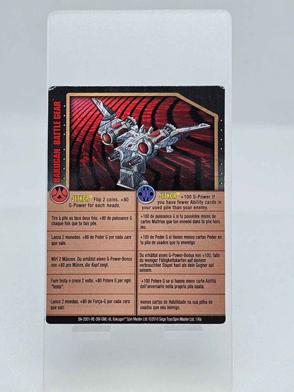 Carte Bakugan Jetkor Battle Gear, Spin Master, 2010, Bakugan Brawlers Originale