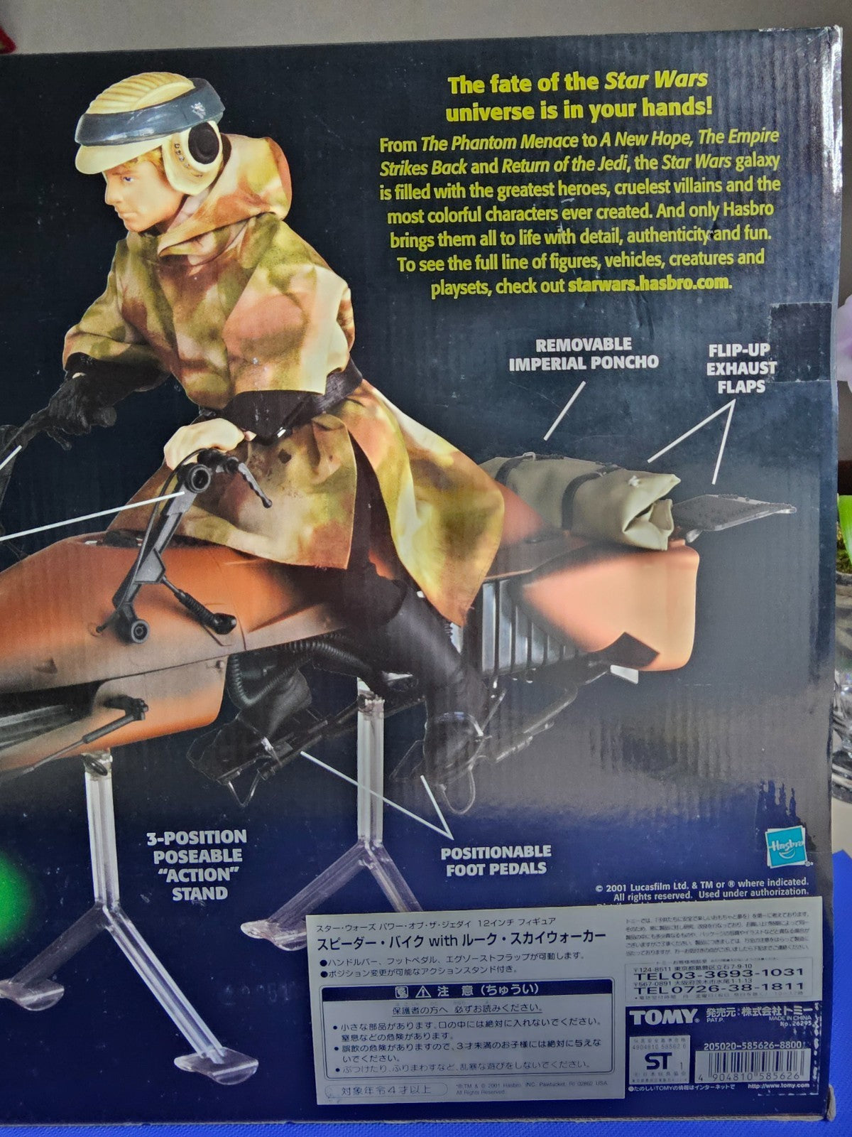 Star Wars Speeder Bike avec Luke Skywalker, Power of the Jedi, Hasbro Tomy, 200114