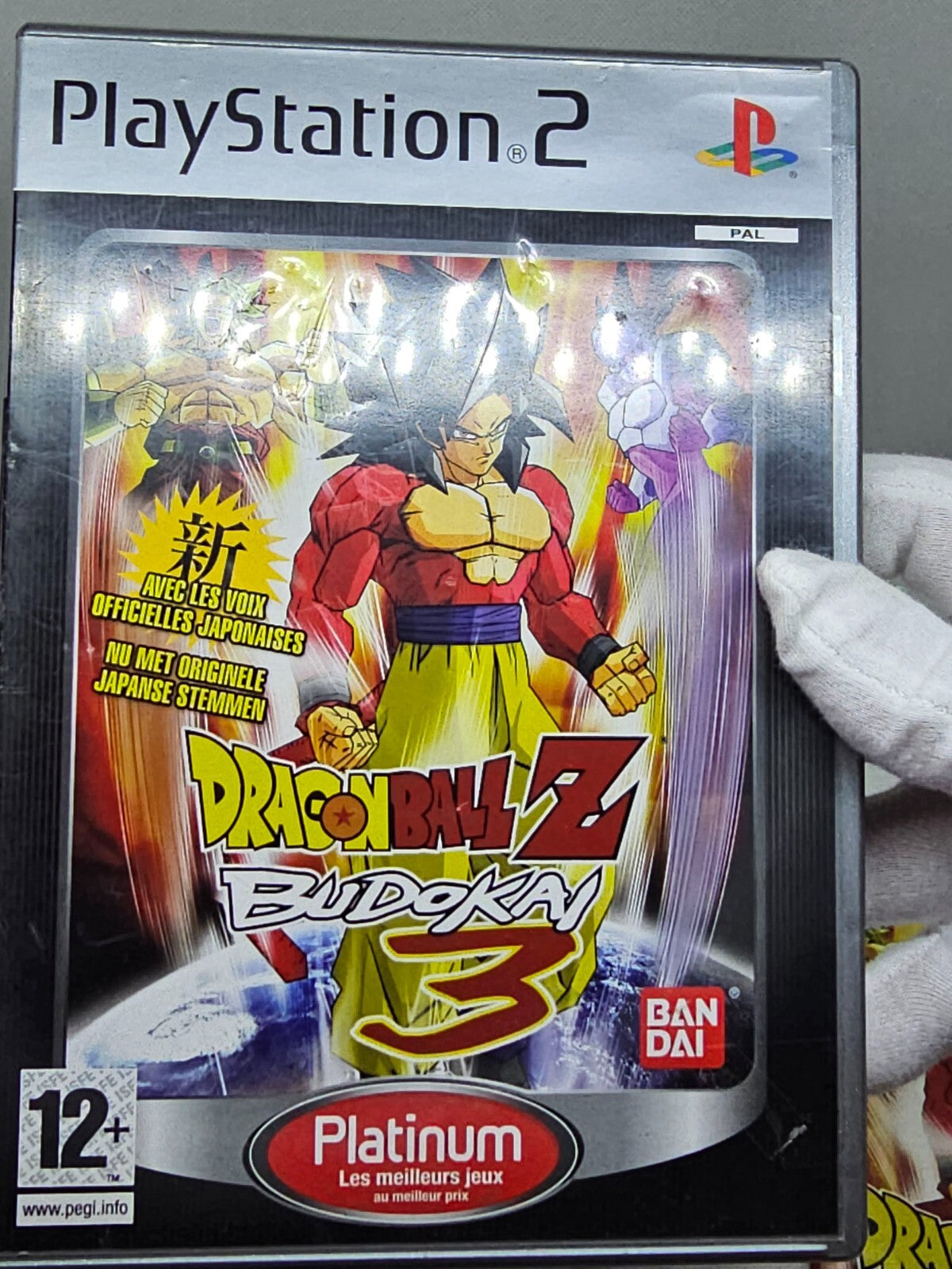 7110950