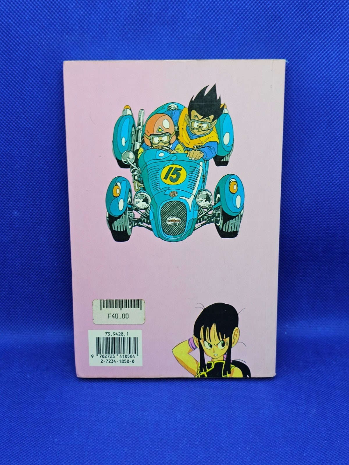 Dragon Ball Tome 15 Chi Chi Édition Française Glénat 19951