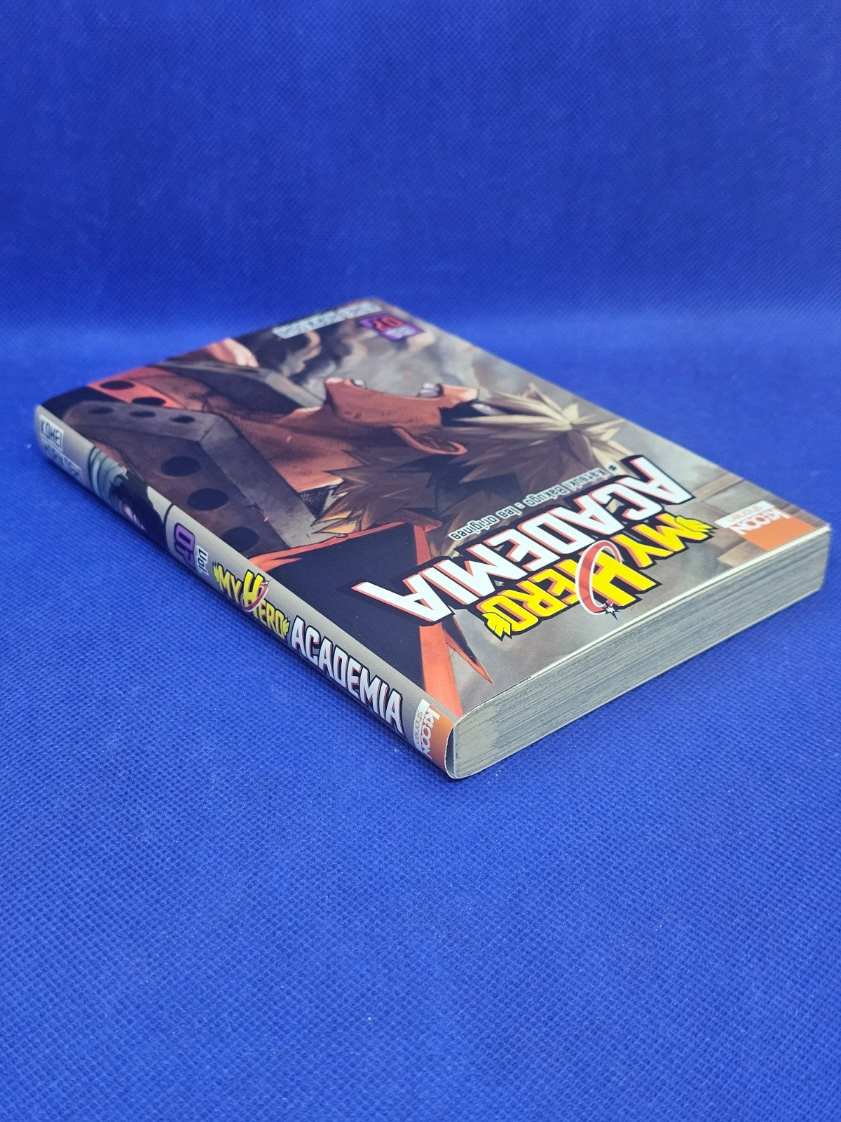 My Hero Academia Tome 7 Katsuki Bakugo Les Origines Kohei Horikoshi Ki-oon 20172