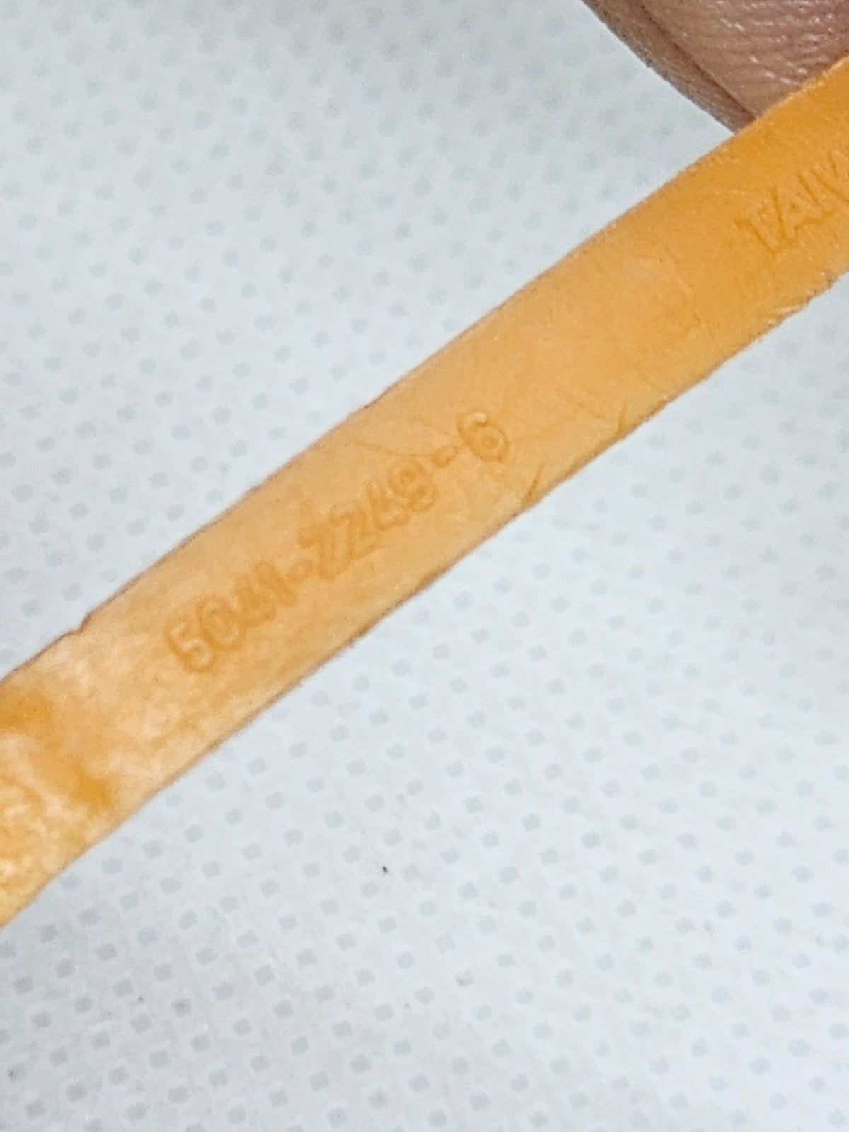 7945020