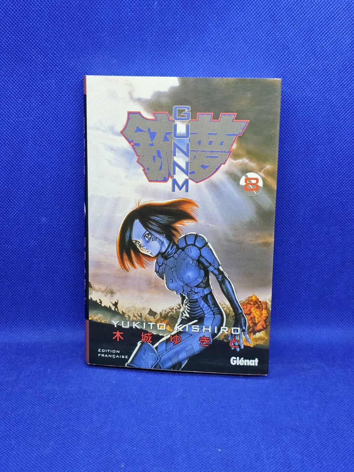 Gunnm Tome 8 Yukito Kishiro Glénat édition française 19970