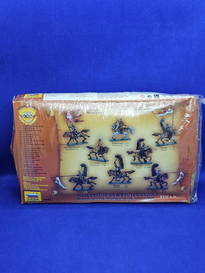 Zvezda 8041 Hussards Ailés Polonais XVIIe Siècle 172 2008 Incomplet1
