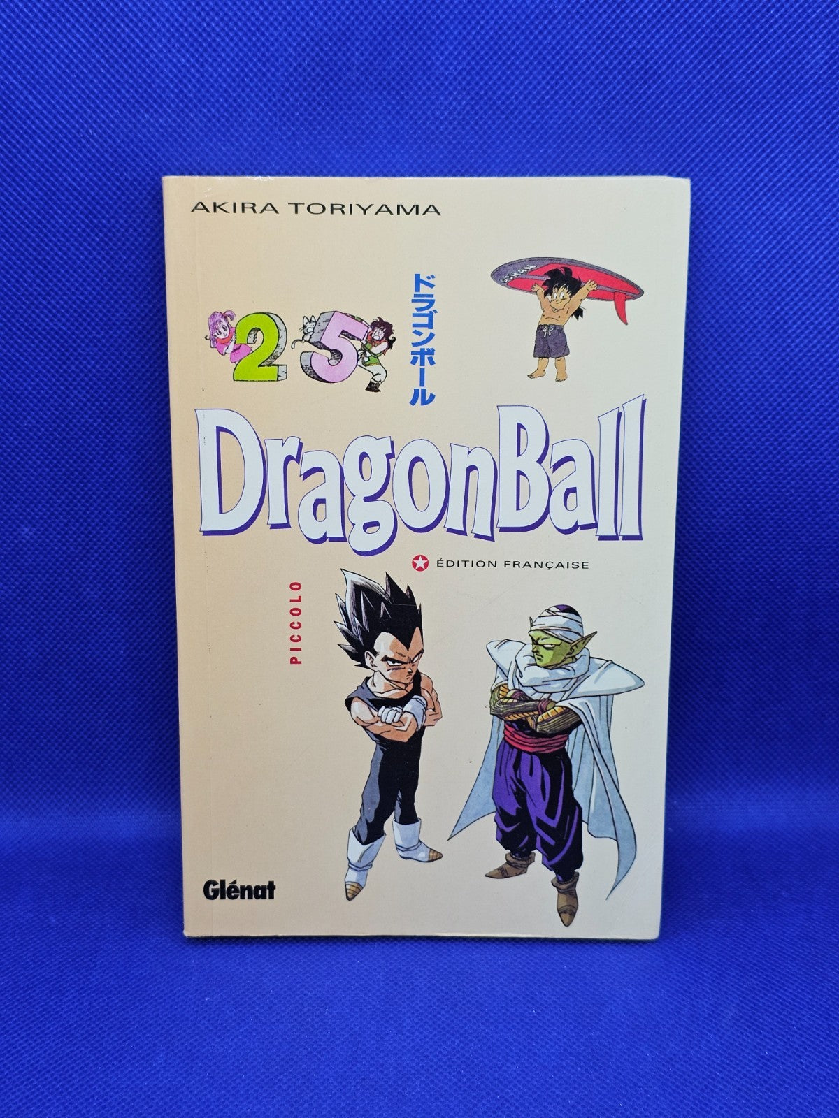 Dragon Ball Tome 25 Piccolo Édition Française Glénat 19970