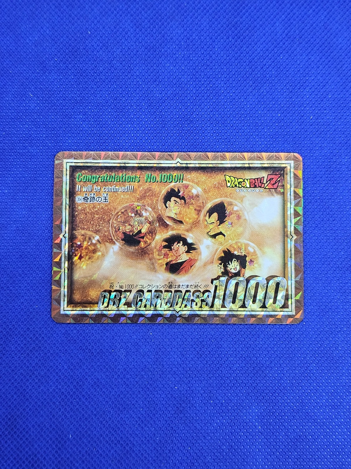 Dragon Ball Z Carddass 354 No 1000 Reverse Prism Bandai 1995 Japon0