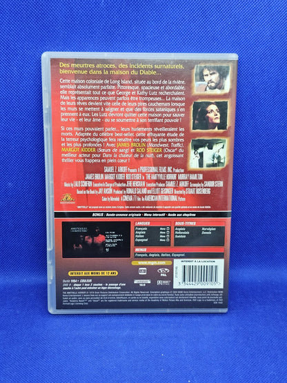 Amityville La Maison du Diable DVD MGM Horreur James Brolin 19791