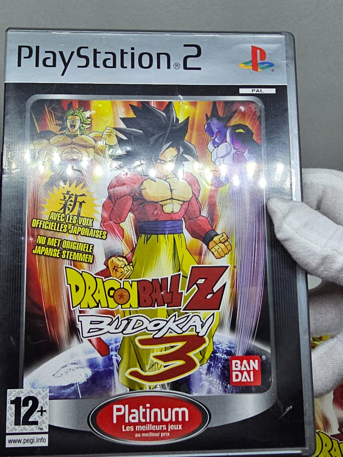 7110950