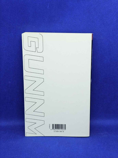Gunnm Tome 3 L’Ange de la mort Yukito Kishiro Glénat 1995