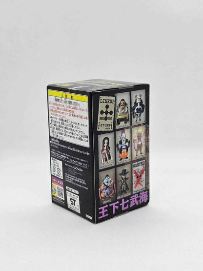 Ichiban Kuji One Piece - Marin Ford Final Battle Hen, Prix E, Figurine Porte-Car