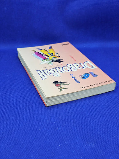 Dragon Ball Tome 16 L Héritier Édition Française Glénat 19952