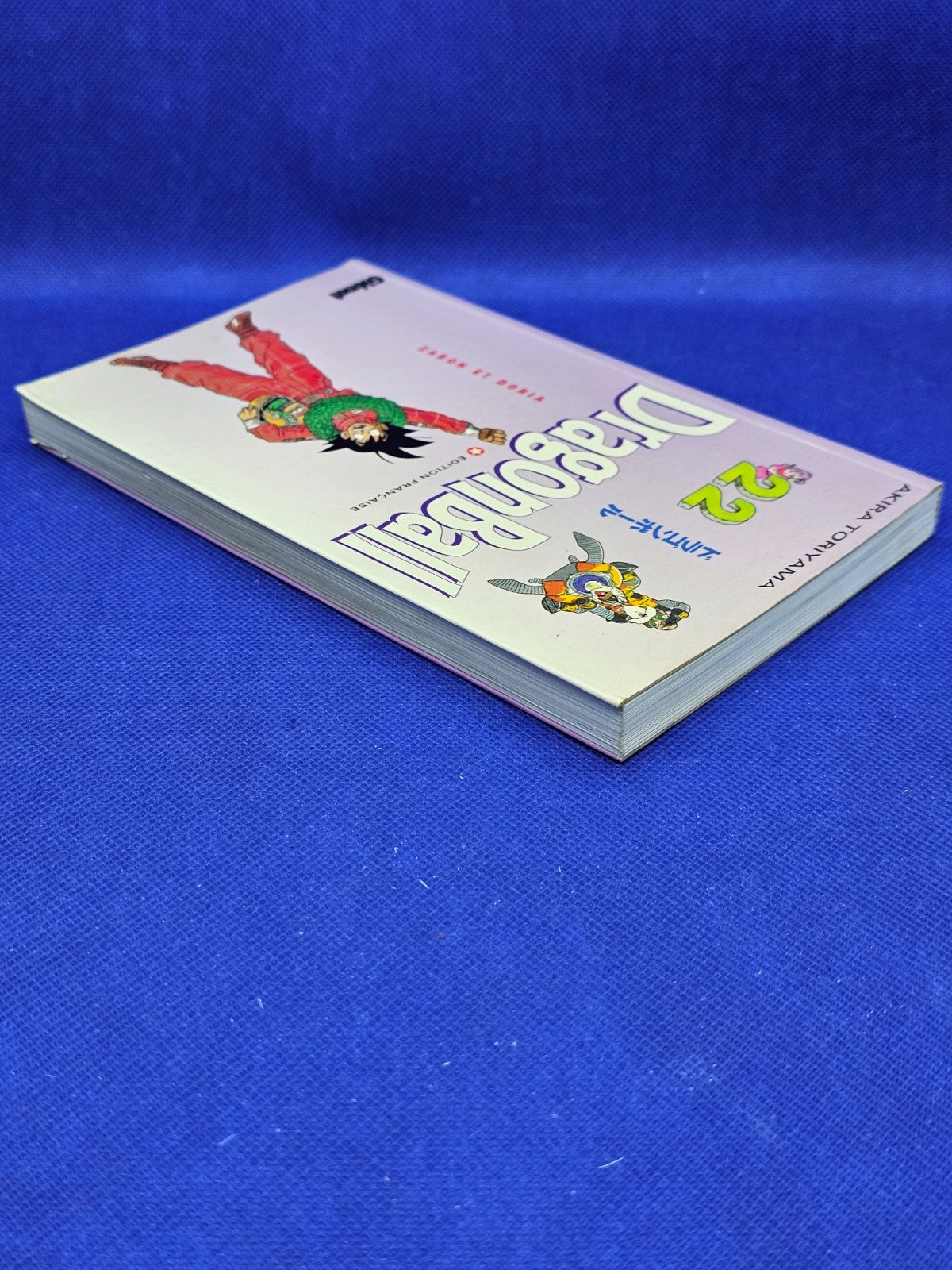 Dragon Ball Tome 22 Zabon et Doria Édition Française Glénat 19962