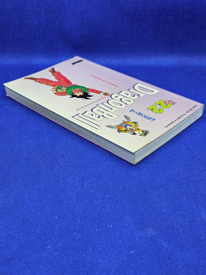 Dragon Ball Tome 22 Zabon et Doria Édition Française Glénat 19962