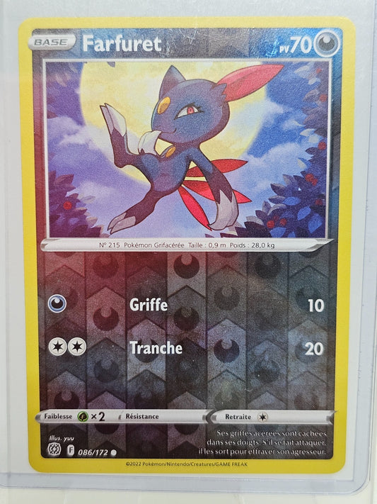 7872082