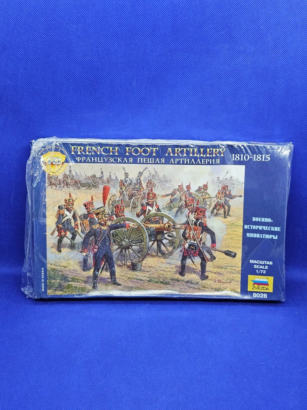 Zvezda 8028 French Foot Artillery 1810-1815 Napoléon 172 Incomplet0