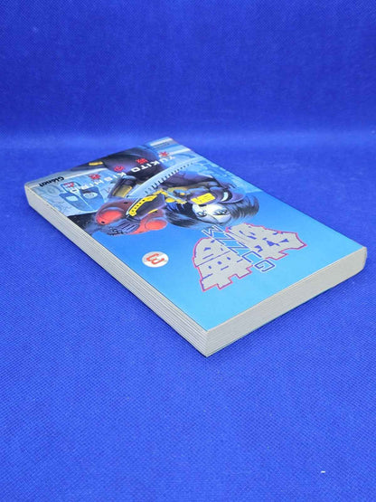 Gunnm Tome 3 L’Ange de la mort Yukito Kishiro Glénat 1995