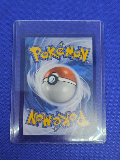 Pomdramour 170167 AR Pokémon Mascarade Crépusculaire FR1