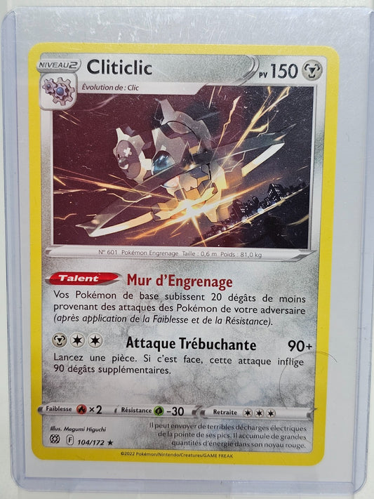 7872084