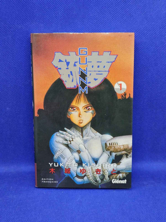 Gunnm Tome 1 manga Yukito Kishiro Glénat édition française 1995