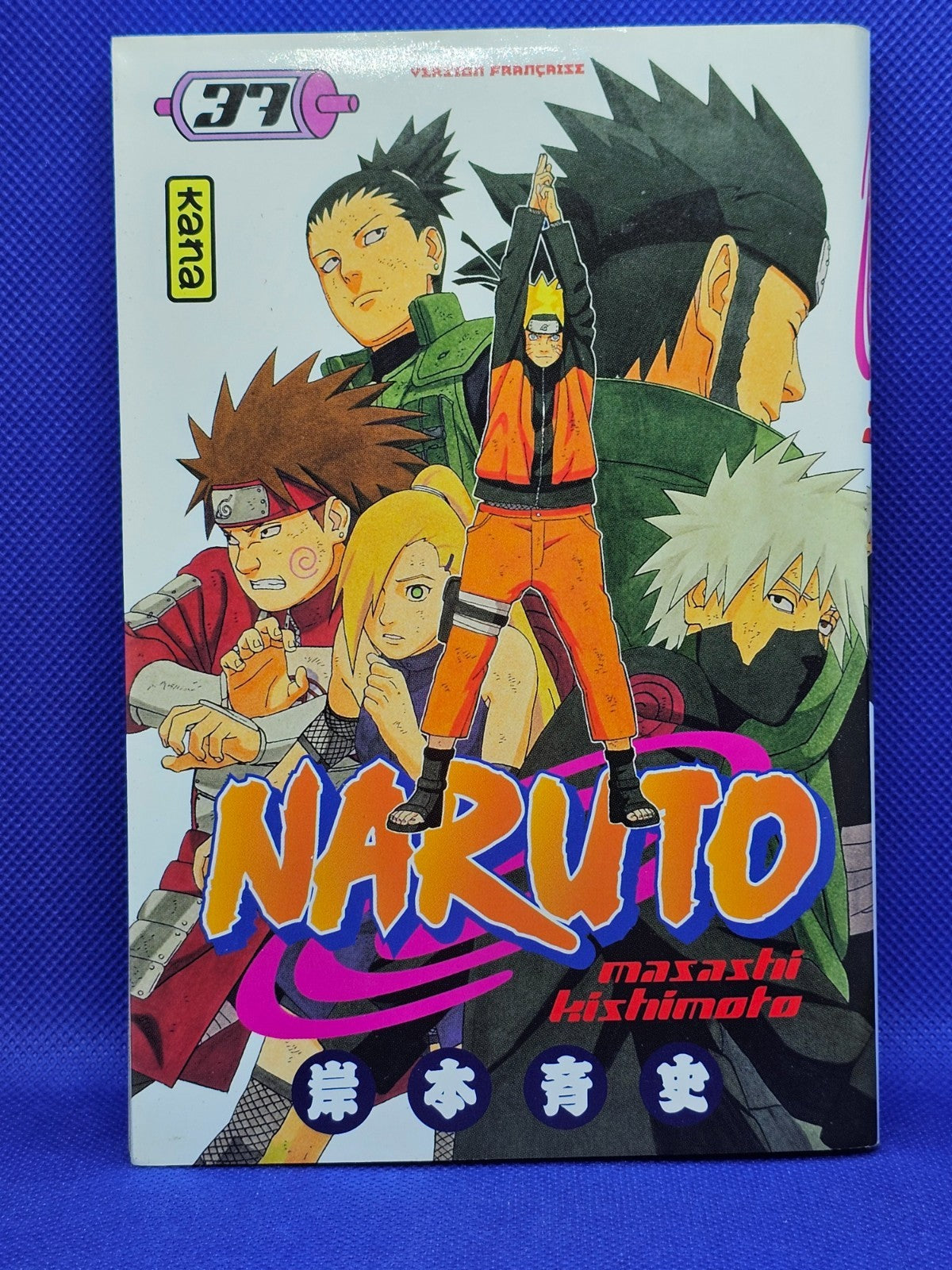 Naruto Tome 37 Manga Kana Masashi Kishimoto VF Shonen Jump0